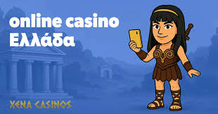 Στοιχηματική Χωρίς Ταυτοποίηση Οδηγός για Ασφαλή Στοιχήματα 358071099 Στοιχηματική Χωρίς Ταυτοποίηση Οδηγός για Ασφαλή Στοιχήματα 358071099