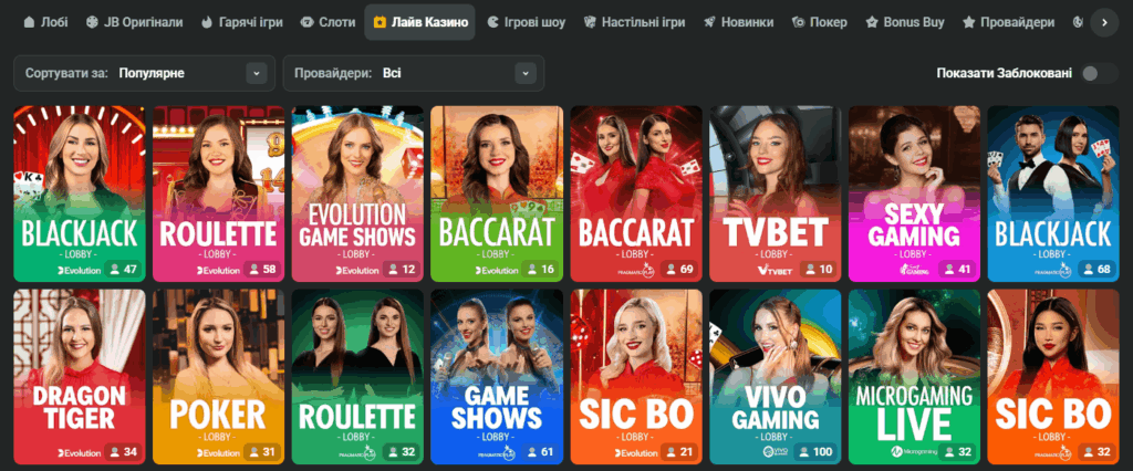 Exploring JB Casino Indonesia A Comprehensive Guide 1105735239