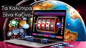 Online Casino Χωρίς Ταυτοποίηση Όλα όσα Πρέπει να Ξέρετε Online Casino Χωρίς Ταυτοποίηση Όλα όσα Πρέπει να Ξέρετε
