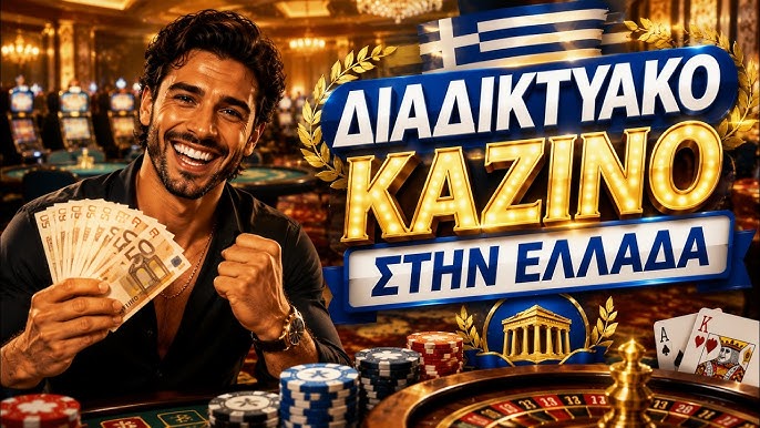 Discover the Exciting World of New Online Casinos 1915035161